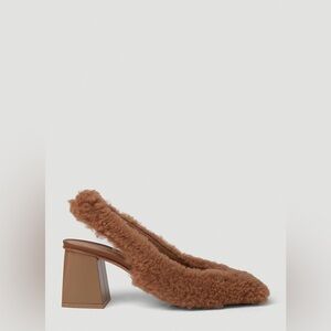NWT Max Mara Brown Teddy Slingback Heels